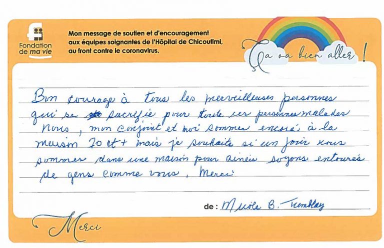 Messages De Reconnaissance Printemps Fondation De Ma Vie Pour La Sante De La Region Messages De Reconnaissance Printemps Fondation De Ma Vie Pour La Sante De La Region